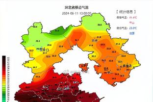 新利体育集团官网截图4